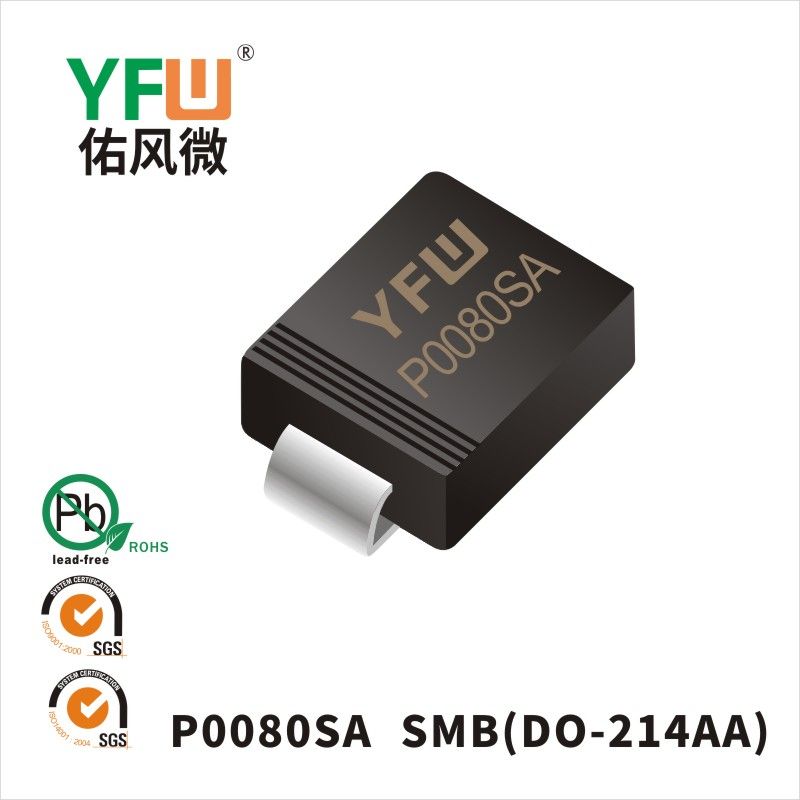P0080SA DO-214AA/SMB TSS固态放电管 YFW佑风微原厂