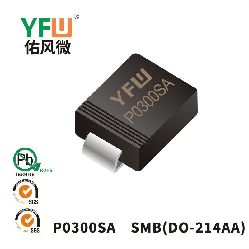P0300SA DO-214AA/SMB TSS固态放电管  YFW佑风微原厂