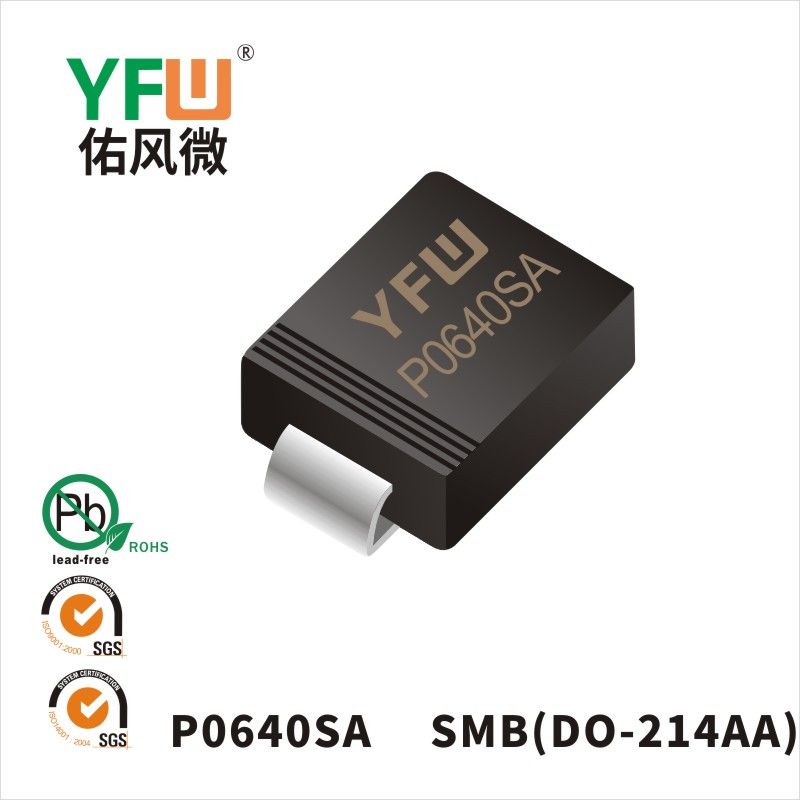 P0640SA  DO-214AA/SMB TSS固态放电管  YFW佑风微原厂