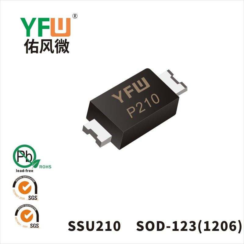 SSU210 SOD-123(1206)低正向肖特基二极管  YFW佑风微原厂