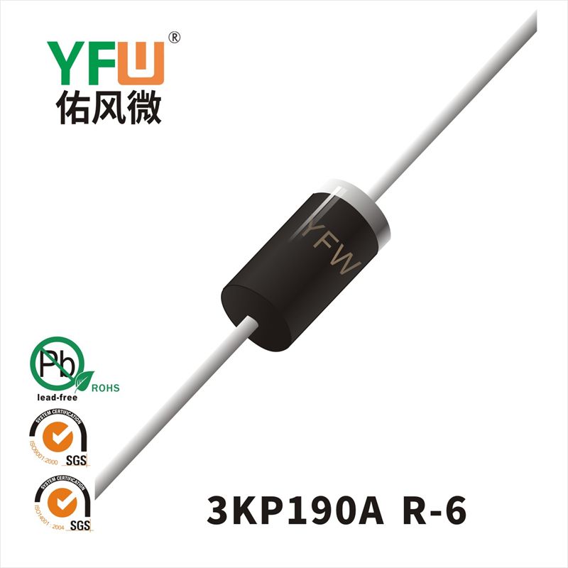 3KP200A-3KP200CA R-6瞬态抑制二极管 YFW佑风微原厂