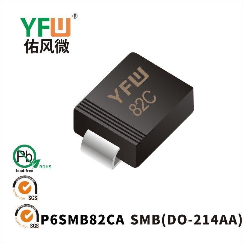 P6SMB82CA SMB瞬态抑制二极管 YFW佑风微原厂