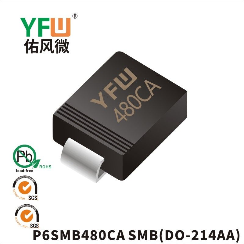 P6SMB480CA SMB瞬态抑制二极管 YFW佑风微原厂