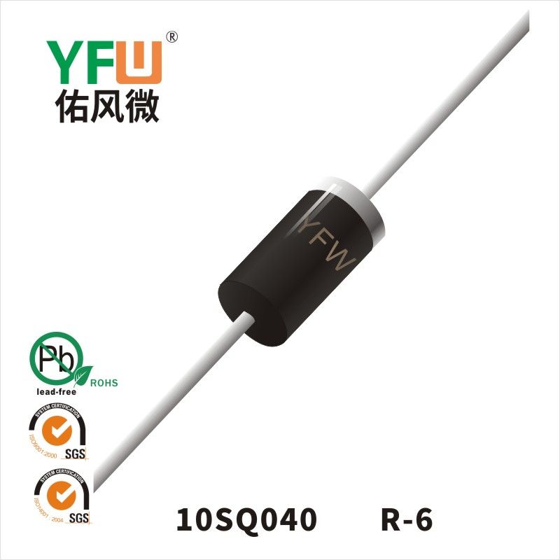 10SQ040 R-6肖特基二极管 YFW佑风微原厂