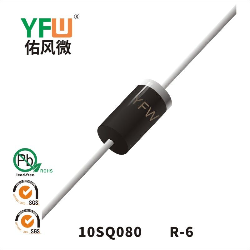 10SQ080 R-6肖特基二极管 YFW佑风微原厂